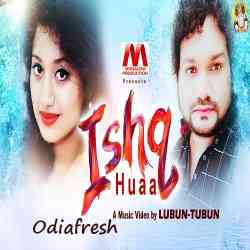 Ishq Huaa
